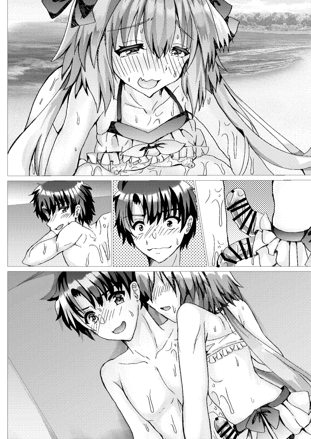 [Hinageshi] Astolfo to Summer Vacation + Omake Fhentai - Page 44