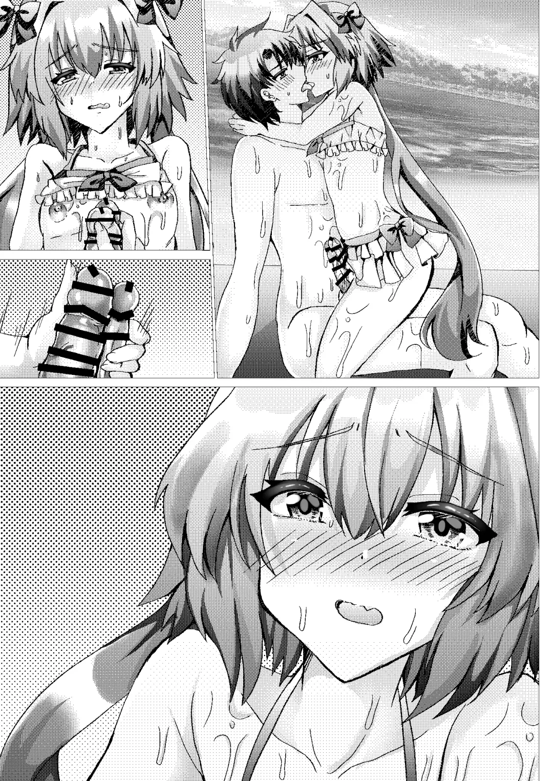 [Hinageshi] Astolfo to Summer Vacation + Omake Fhentai - Page 47