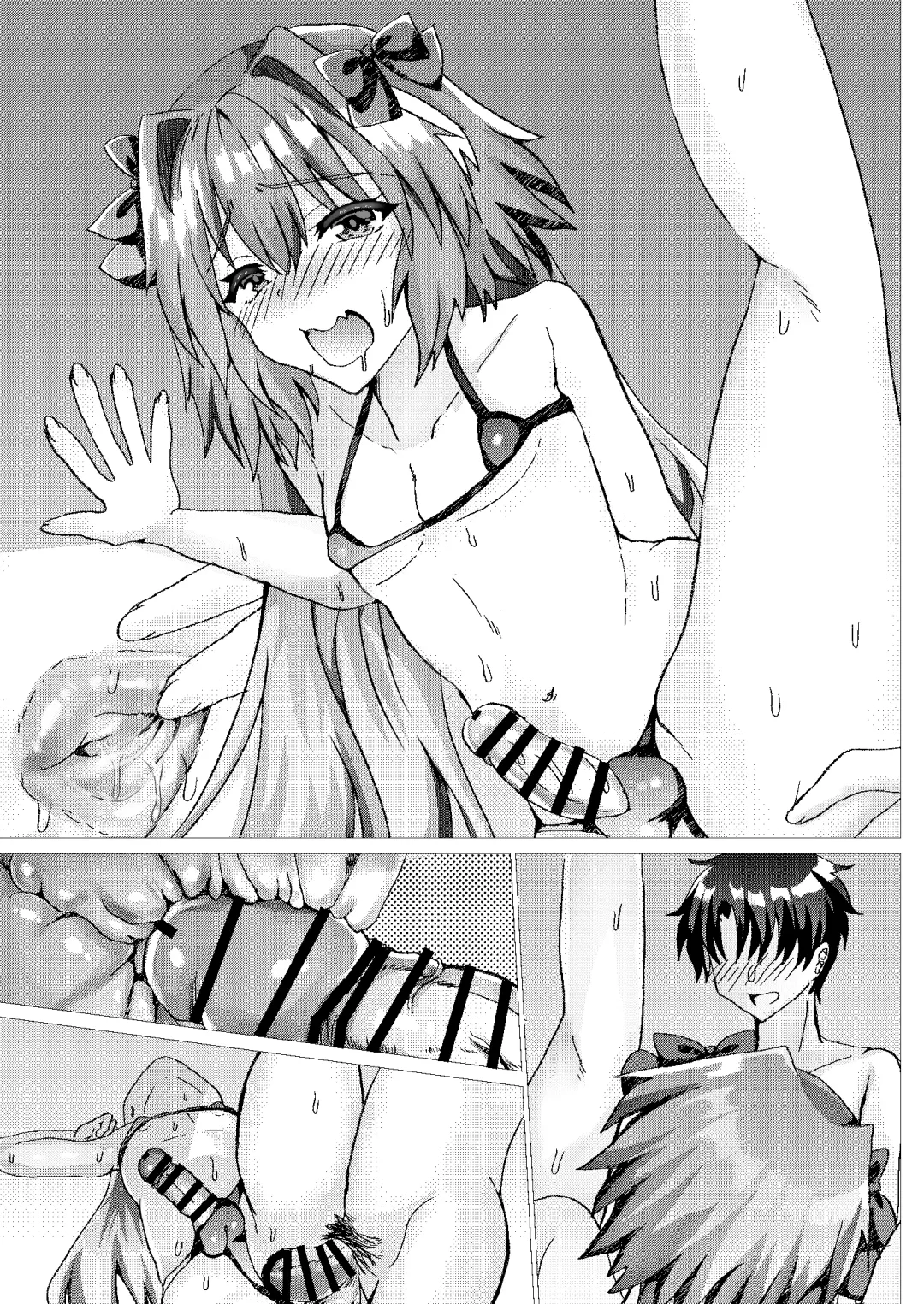 [Hinageshi] Astolfo to Summer Vacation + Omake Fhentai - Page 57
