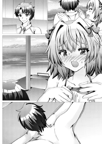 [Hinageshi] Astolfo to Summer Vacation + Omake Fhentai - Page 42