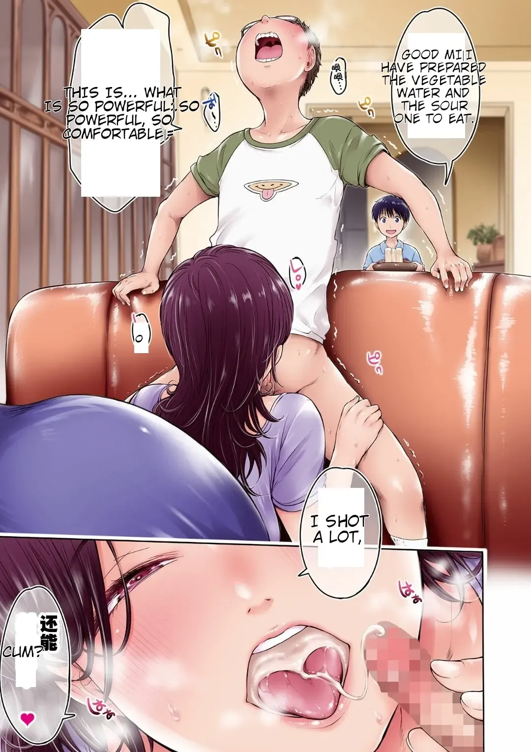 [H9] Kanojo ni Kokuhaku Suru Mae ni Tomodachi ni Nakadashi Sareta... 7 Fhentai - Page 3