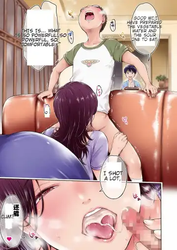 [H9] Kanojo ni Kokuhaku Suru Mae ni Tomodachi ni Nakadashi Sareta... 7 Fhentai - Page 3