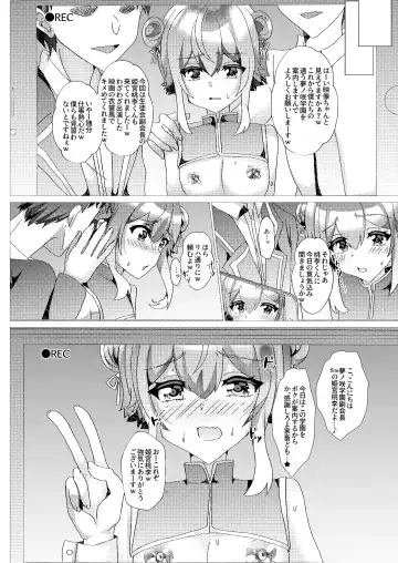 [Hinageshi] Koneko o Rinkan Ryoujoku ~AV Satsuei Hen~ Fhentai - Page 9
