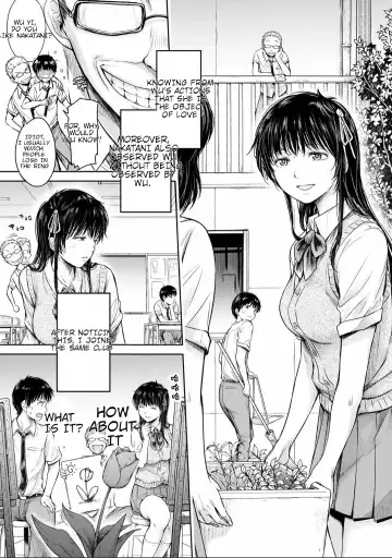 [H9] Kanojo ni Kokuhaku Suru Mae ni Tomodachi ni Nakadashi Sareta... 8 Fhentai - Page 11