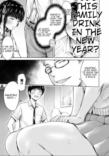 [H9] Kanojo ni Kokuhaku Suru Mae ni Tomodachi ni Nakadashi Sareta... 8 Fhentai - Page 15