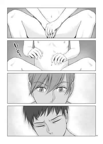 [Norve Watanabe] Natsu no Gikou Ch.1 "Ane x Otouto Hen" Fhentai - Page 23