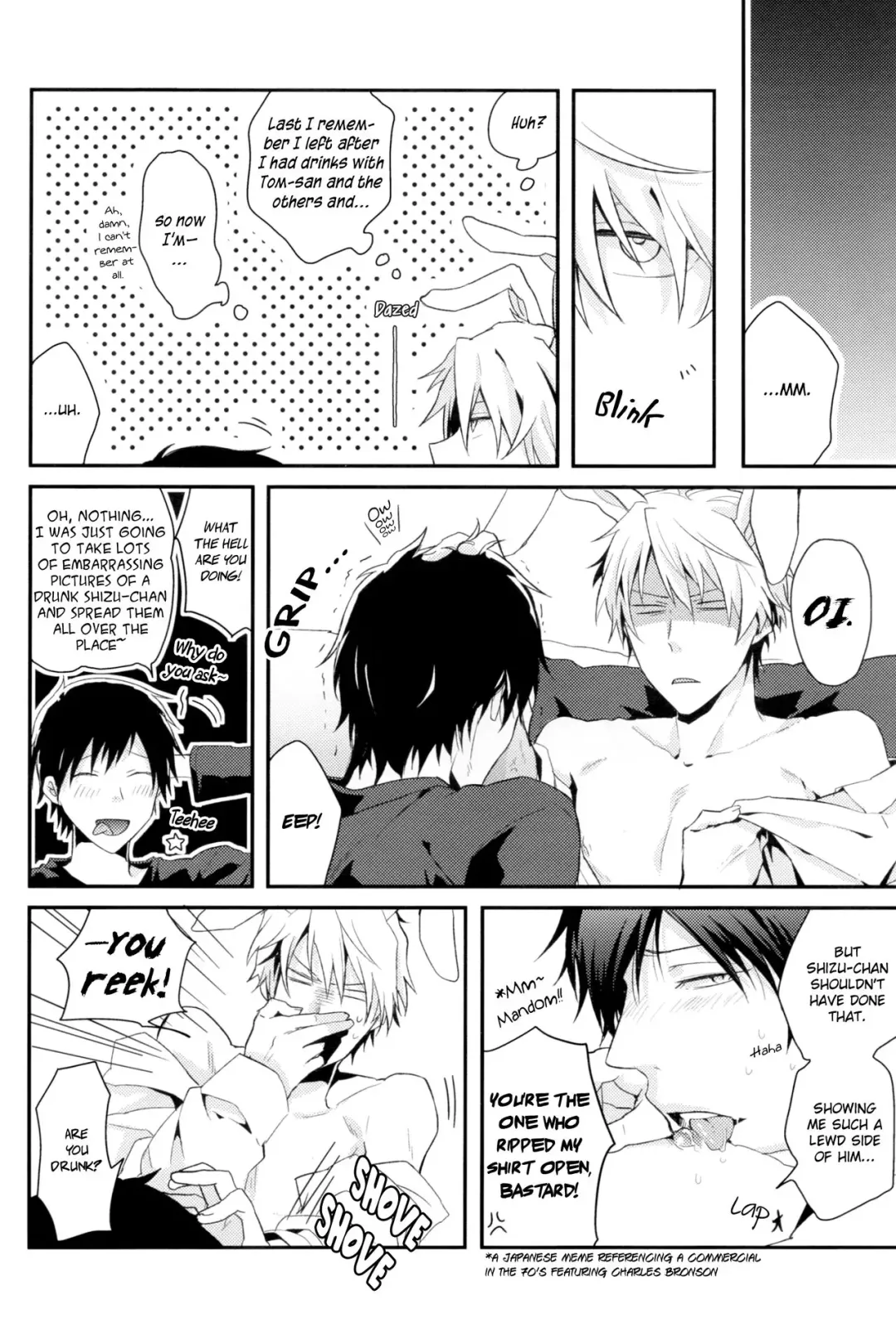 [Mitsuru] Bureikou! Fhentai - Page 4