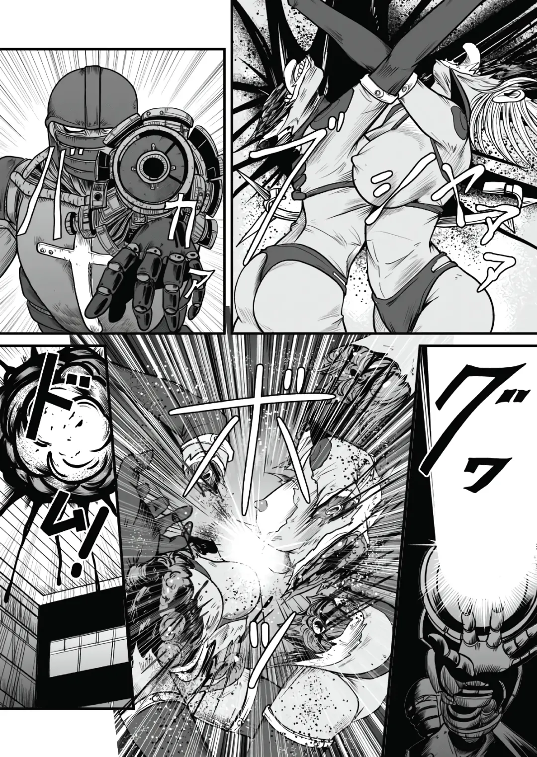 [Kisirian] The IRONCROSS Fhentai - Page 48