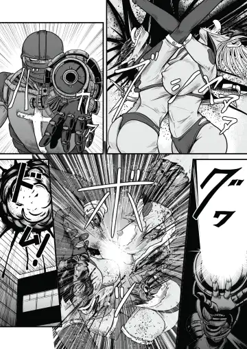 [Kisirian] The IRONCROSS Fhentai - Page 48