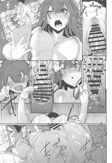 [Shiragiku] Yome ga Kawaisugiru 5 Fhentai - Page 18