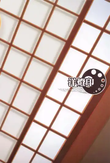 [Arami Taito] Yappari Toradoshi Damono Fhentai - Page 30