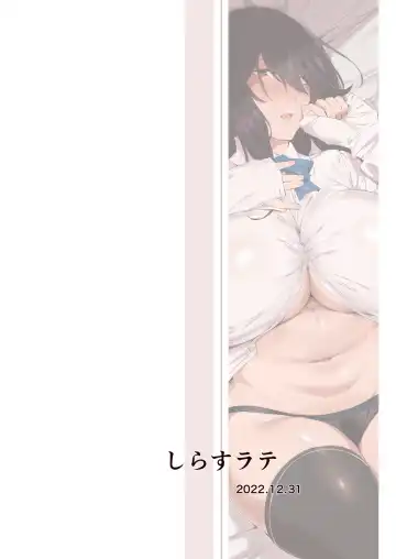 [Shirasu] Nekura de Jimi demo Ii desu ka? Fhentai - Page 21