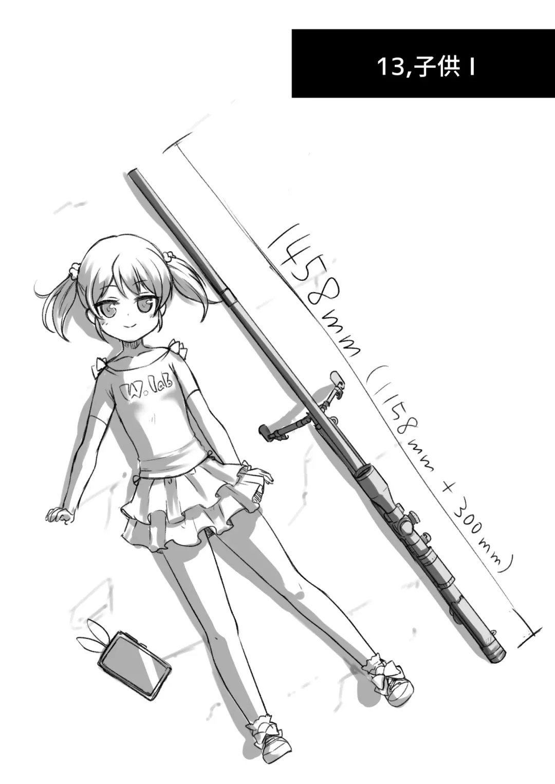 Owari no oto Fhentai - Page 38