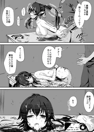 Owari no oto Fhentai - Page 22