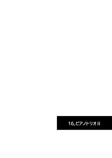 Owari no oto Fhentai - Page 47