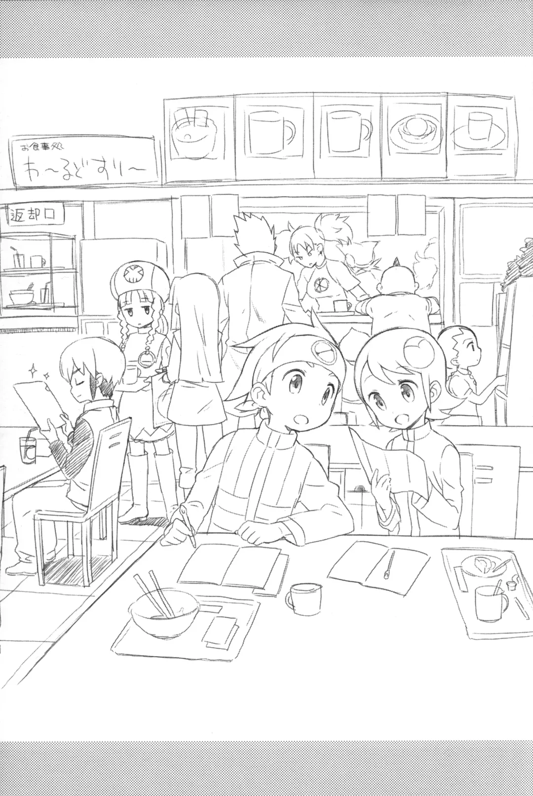 [Kanyapyi] Kaniya no Omake-bon Soushuuhen + α02 Fhentai - Page 100