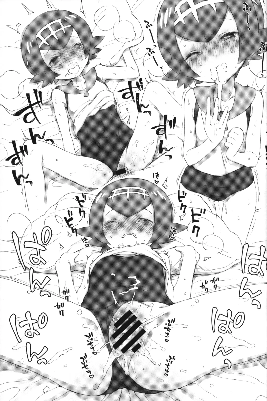 [Kanyapyi] Kaniya no Omake-bon Soushuuhen + α02 Fhentai - Page 46