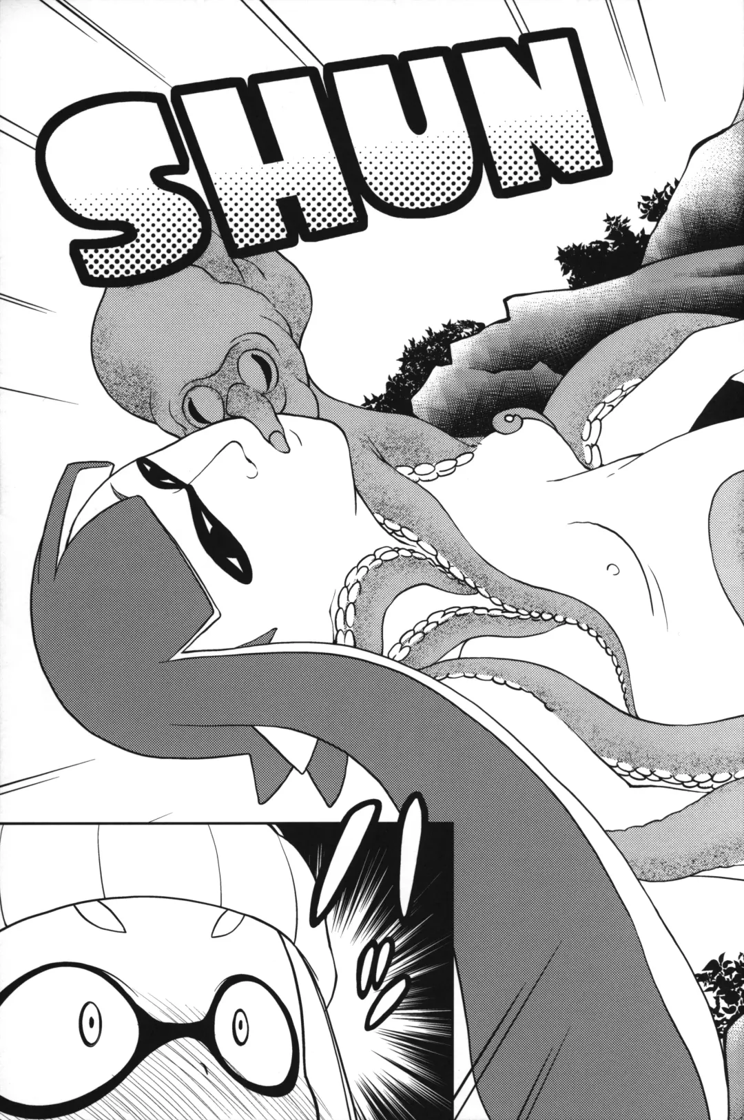 [Kanyapyi] Kaniya no Omake-bon Soushuuhen + α02 Fhentai - Page 70