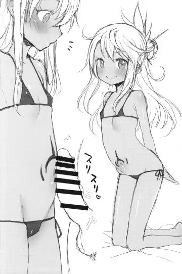 [Kanyapyi] Kaniya no Omake-bon Soushuuhen + α02 Fhentai - Page 21