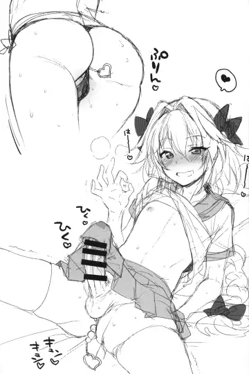 [Kanyapyi] Kaniya no Omake-bon Soushuuhen + α02 Fhentai - Page 26