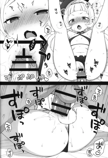 [Kanyapyi] Kaniya no Omake-bon Soushuuhen + α02 Fhentai - Page 5