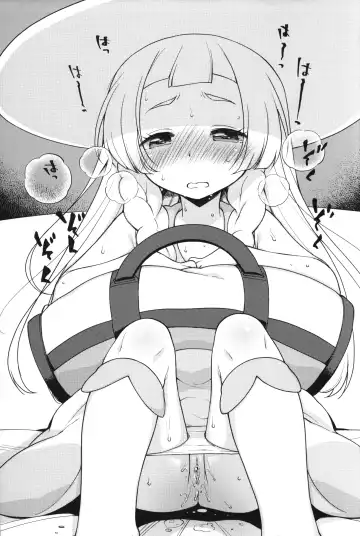 [Kanyapyi] Kaniya no Omake-bon Soushuuhen + α02 Fhentai - Page 90