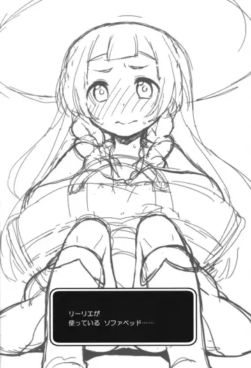 [Kanyapyi] Kaniya no Omake-bon Soushuuhen + α02 Fhentai - Page 91