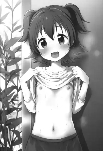 [Kanyapyi] Kaniya no Omake-bon Soushuuhen + α02 Fhentai - Page 95