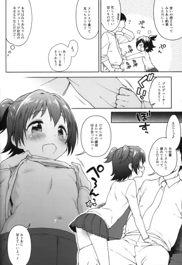 [Kanyapyi] Kaniya no Omake-bon Soushuuhen + α02 Fhentai - Page 97
