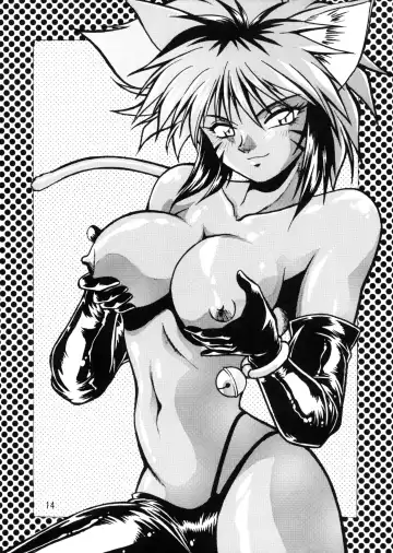 [Manabe Jouji] HELP ME Nyanmar-sama vol.2 Fhentai - Page 13