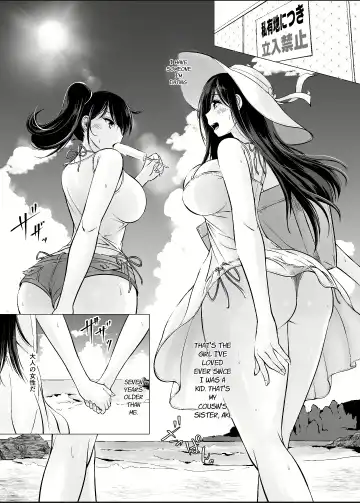 [Kasuga Ellie] Itoko no Onee-chan to Boku no Amaama Seikatsu -Futarime- Fhentai - Page 3