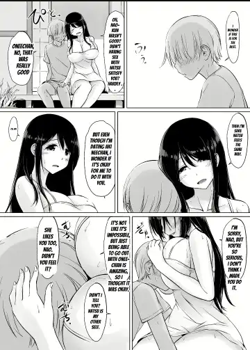 [Kasuga Ellie] Itoko no Onee-chan to Boku no Amaama Seikatsu -Futarime- Fhentai - Page 67