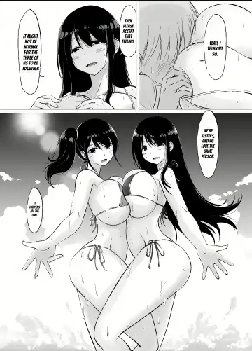 [Kasuga Ellie] Itoko no Onee-chan to Boku no Amaama Seikatsu -Futarime- Fhentai - Page 68