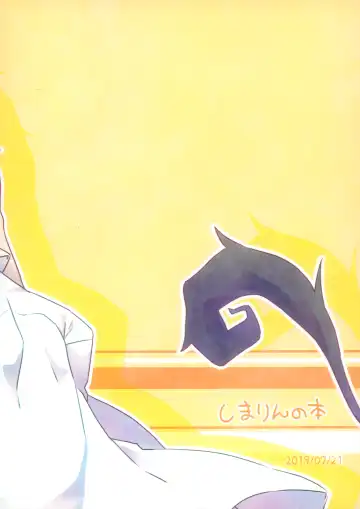 [Miyabi] Ote Yawaraka ni Onegaishimasu!! Fhentai - Page 26