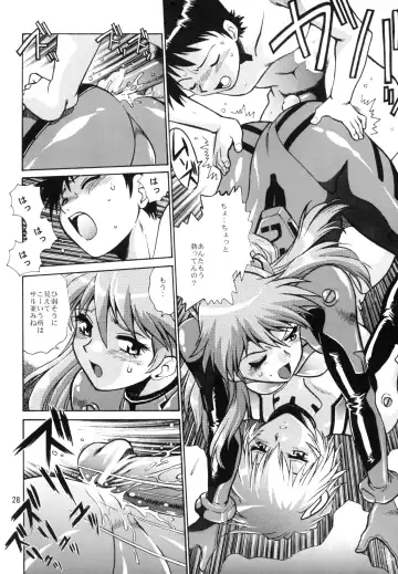 [Manabe Jouji] Plug Suit Fetish vol.2 Fhentai - Page 27