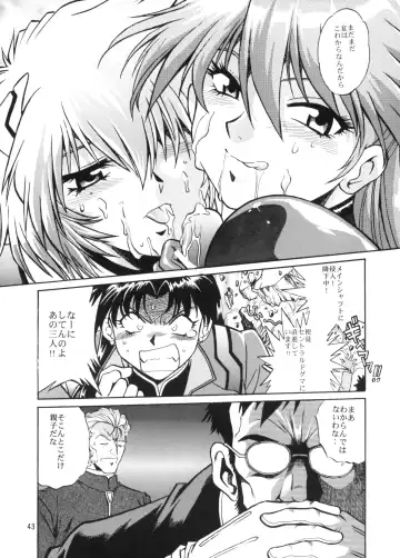 [Manabe Jouji] Plug Suit Fetish vol.2 Fhentai - Page 42