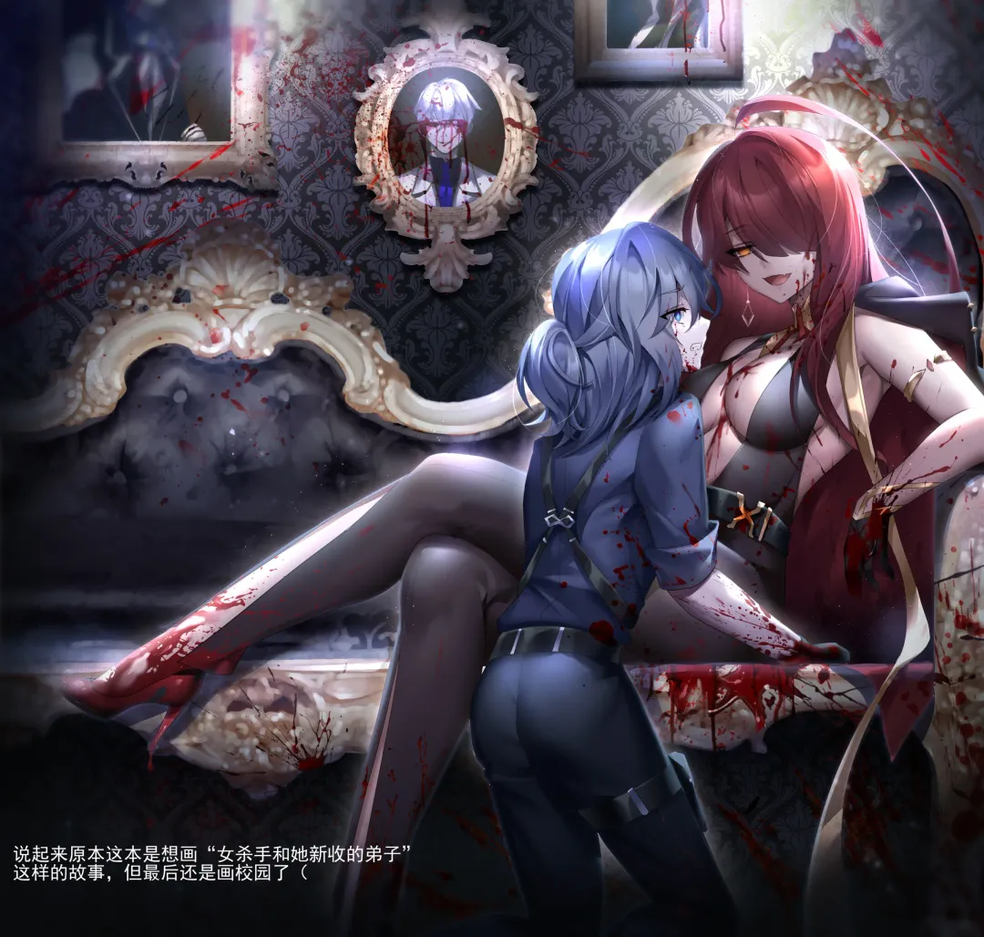 [Been] 姐姐带我转大人 Fhentai - Page 40