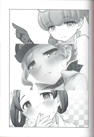 [Ueda Yuu] Gina-Chan Fhentai - Page 2