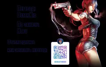 [Juna Juna Juice] Cyberpunk Rakugaki + 2022-nen Christmas Rakugaki Matome Fhentai - Page 6