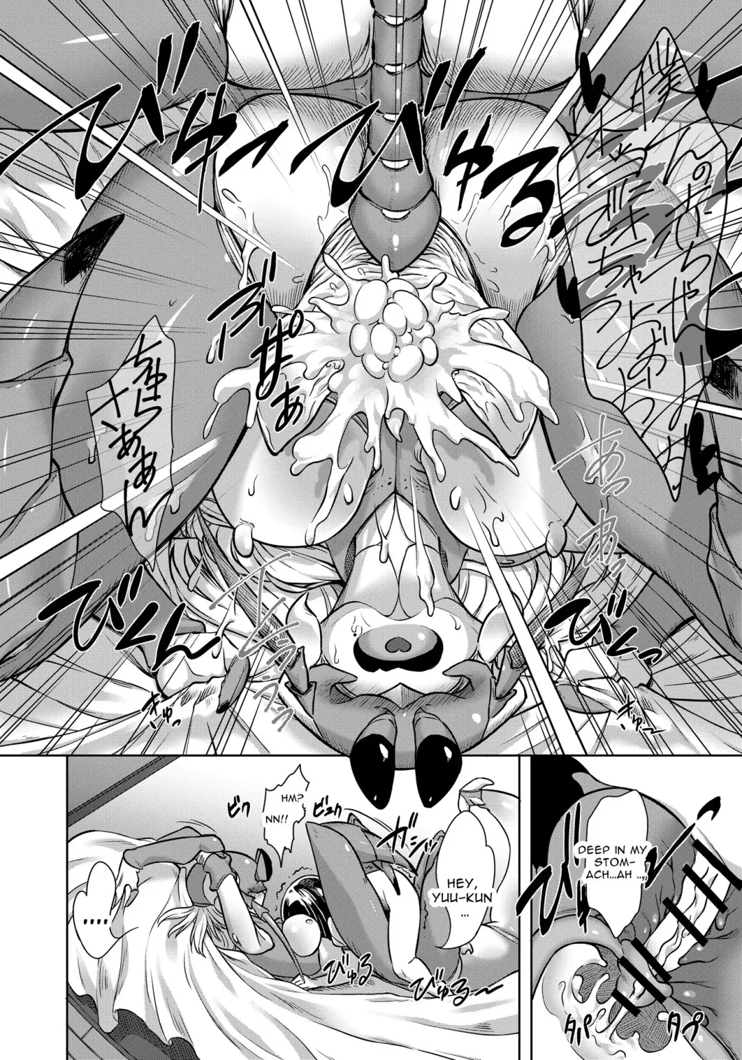 [Atyuto] Yadokari no Okusan wa... | Hermit Crab's Wife Is... Fhentai - Page 5