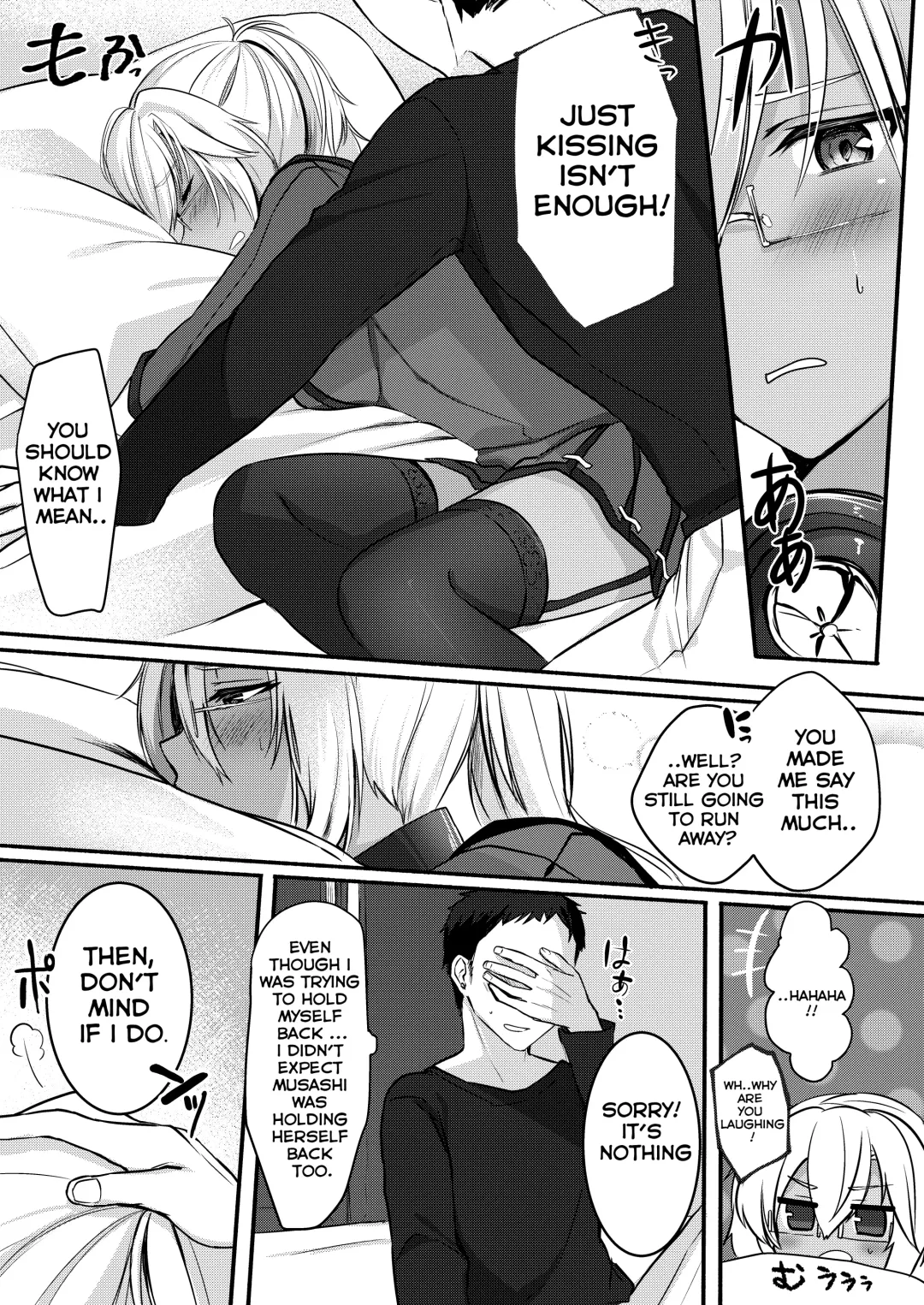 [Yunamaro] Musashi-san no Yoru Jijou Shoya Hen Fhentai - Page 13
