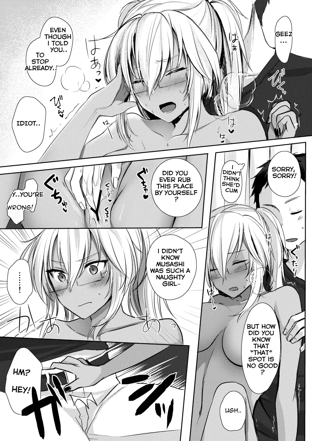 [Yunamaro] Musashi-san no Yoru Jijou Shoya Hen Fhentai - Page 21