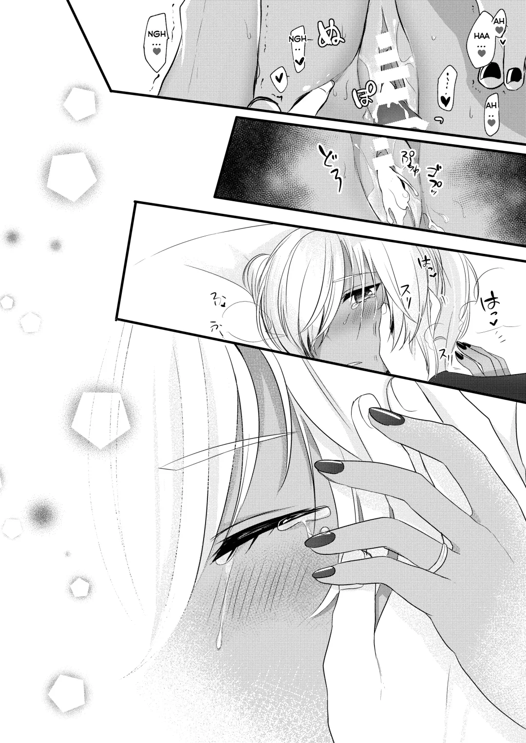 [Yunamaro] Musashi-san no Yoru Jijou Shoya Hen Fhentai - Page 34