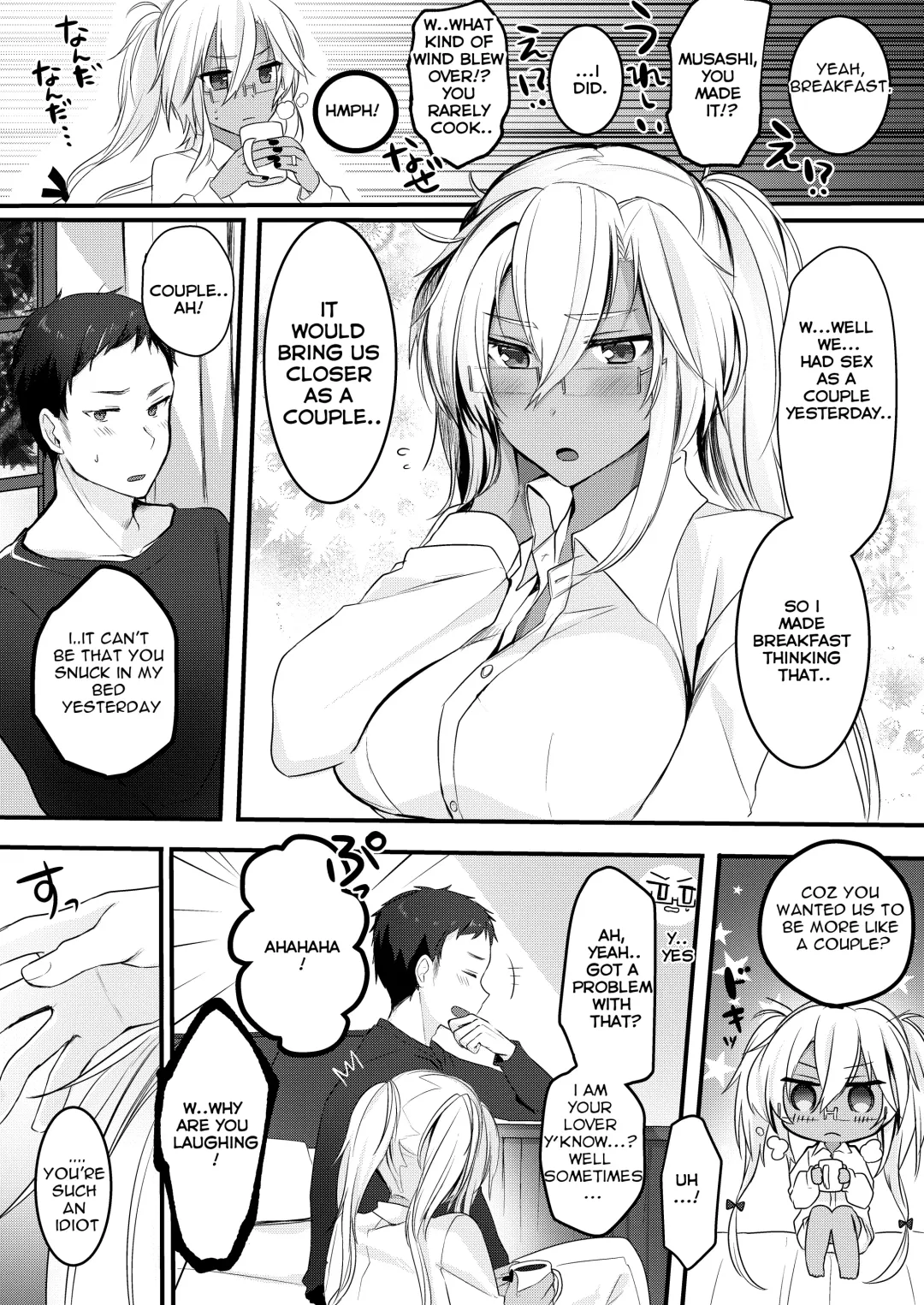[Yunamaro] Musashi-san no Yoru Jijou Shoya Hen Fhentai - Page 36