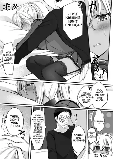 [Yunamaro] Musashi-san no Yoru Jijou Shoya Hen Fhentai - Page 13