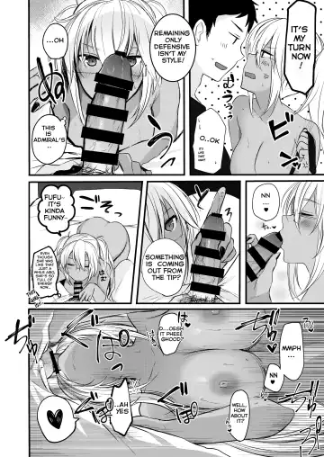 [Yunamaro] Musashi-san no Yoru Jijou Shoya Hen Fhentai - Page 22