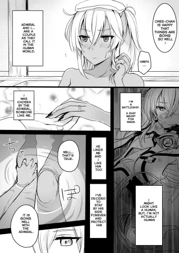 [Yunamaro] Musashi-san no Yoru Jijou Shoya Hen Fhentai - Page 4