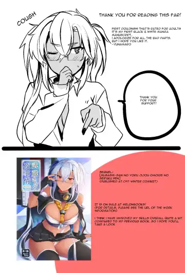 [Yunamaro] Musashi-san no Yoru Jijou Shoya Hen Fhentai - Page 50