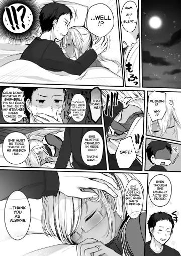 [Yunamaro] Musashi-san no Yoru Jijou Shoya Hen Fhentai - Page 9