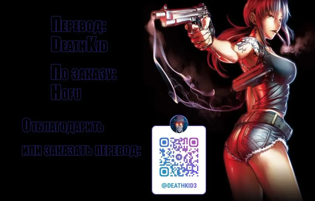 [Alp] Omake Manga Fhentai - Page 10